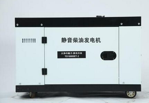 印台科克12kw小型柴油发电机组
