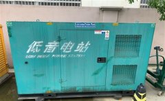 印台通州四建大波纹箱定制案例